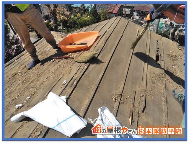 屋根のメンテナンス方法　葺き替え